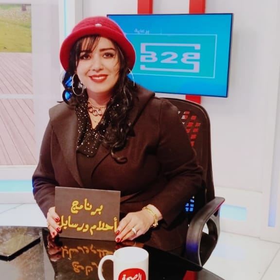  الإعلامية ياسمين صيام 