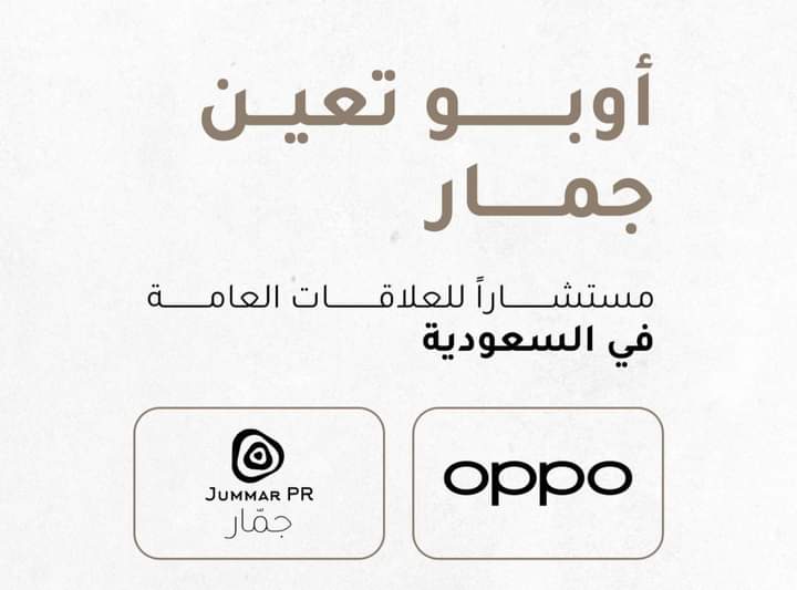 صوره ارشيفيه 