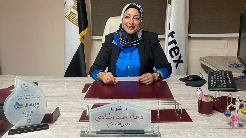 الدكتورة دعاء عبد الهادي 