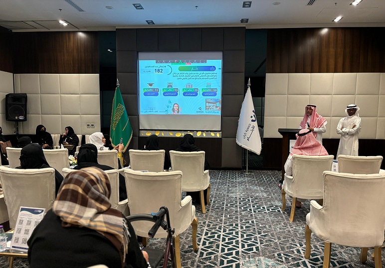 جمعية كيان للأيتام تعقد إجتماع الجمعية العمومية العادية الثامن لعام 2024    