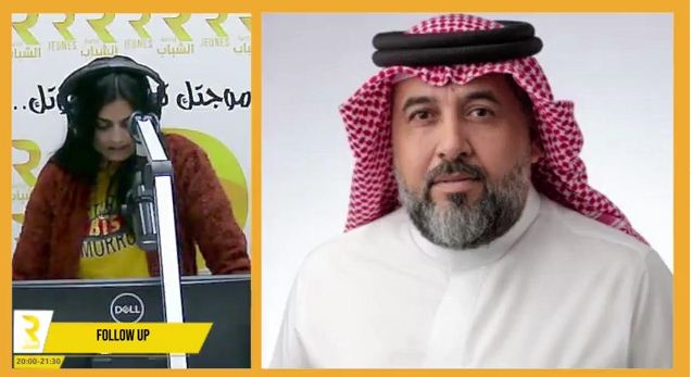 حوار الدكتور محمد العرب مع الإذاعة الرسمية التونسية حول منصة pangeanis ومستقبل الذكاء الاصطناعي