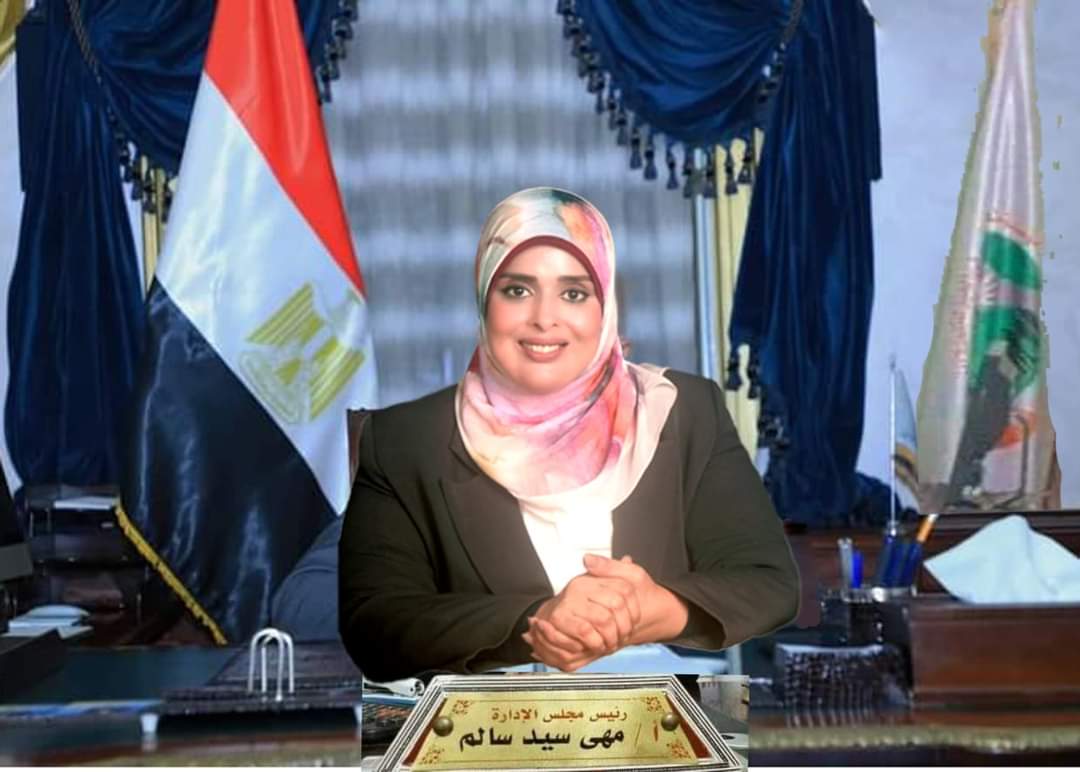 مهي السيد 