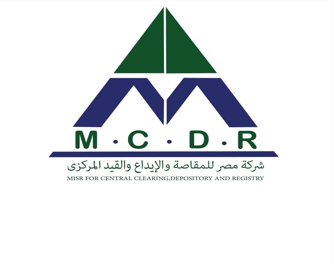 نتائج أعمال مصر للمقاصة عن عام 2023 تعزز مسيرة نموها التصاعدي 