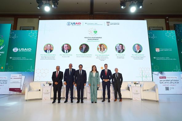 انطلاق المؤتمر السنوي الدولي لمعهد التخطيط القومي بعنوان ”الصحة والتنمية المستدامة”