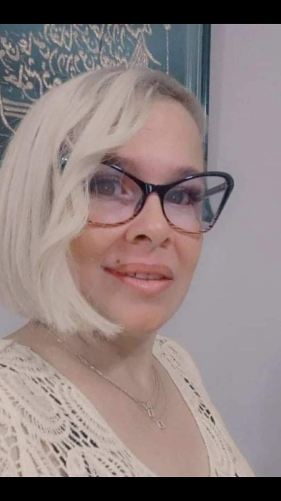 المهندسه عبير علي