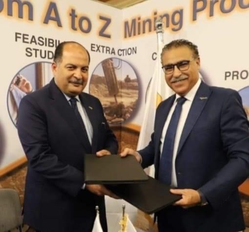 توقيع مذكرة تفاهم بين شركة وادكو  وشركة صان مصر 
