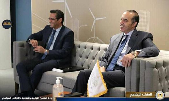 بيان صادر عن وزارة الشئون النيابية والقانونية والتواصل السياسي