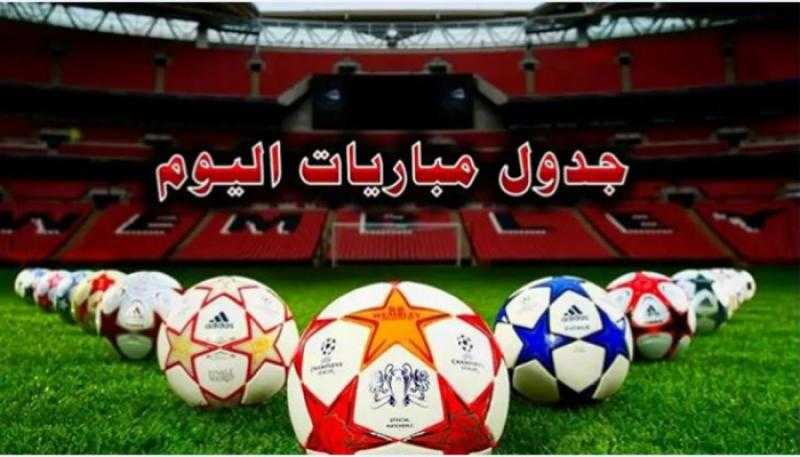 مواعيد مباريات اليوم 8/8/2024 والقنوات الناقلة