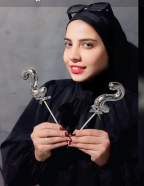 عيد ميلاد سعيد أمينه