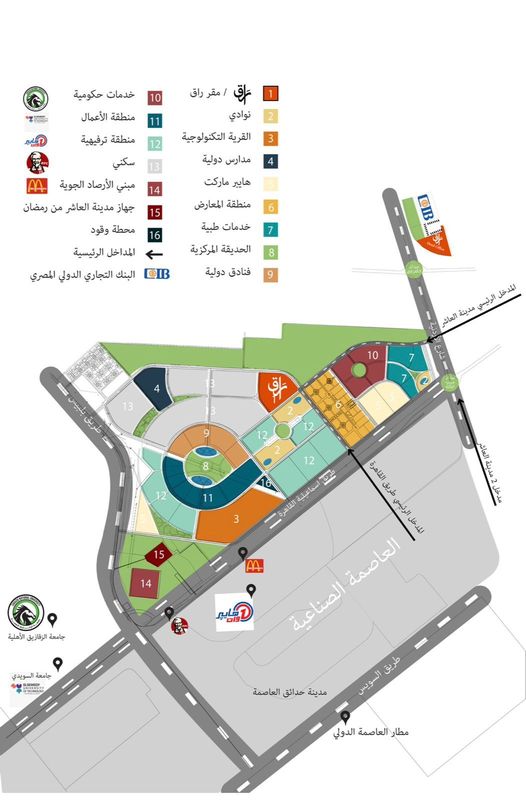 تشهد مدينة العاشر من رمضان طفرة عمرانية غير مسبوقة واستثمارات ضخمة