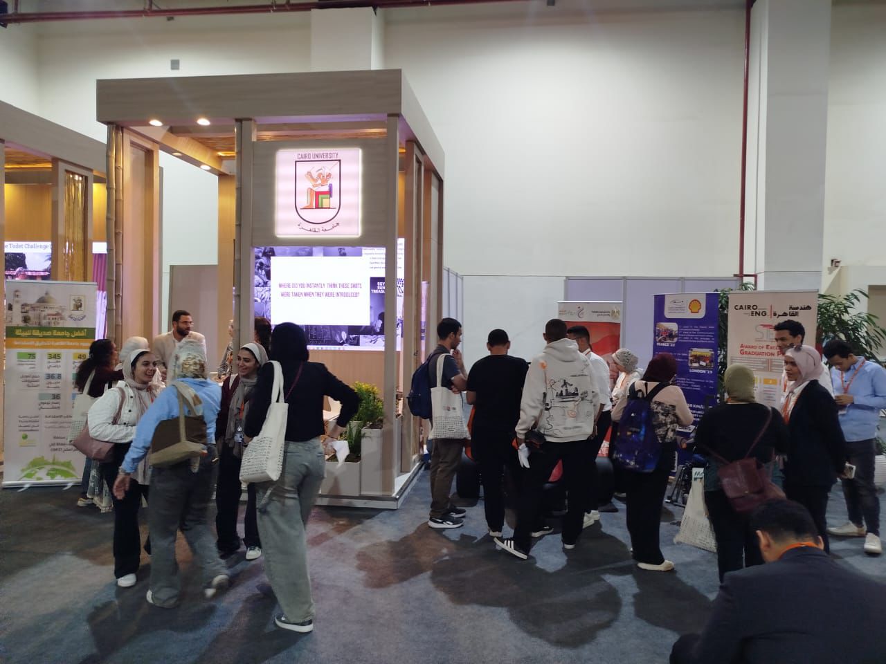 جامعة القاهرة تشارك في فعاليات المنتدى الحضرى العالمى مع ممثلى١٨٠ دولة بمصر كأول دولة أفريقية تستضيف المنتدى