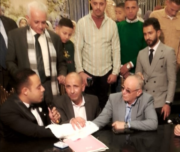 عقد القران 