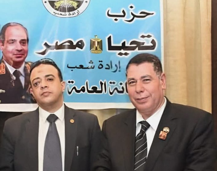 حزب تحيا مصر يدين الممارسات الإسرائيلية في المناطق العازلة بسوريا 