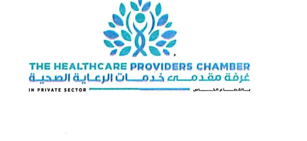 ”مقدمي الرعاية الصحية” ترصد إيجابيات وسلبيات قانون المسؤولية الطبية