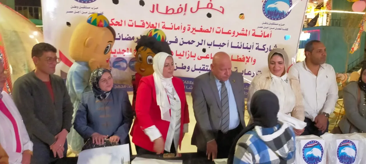 توزيع الهدايا على الاطفال 