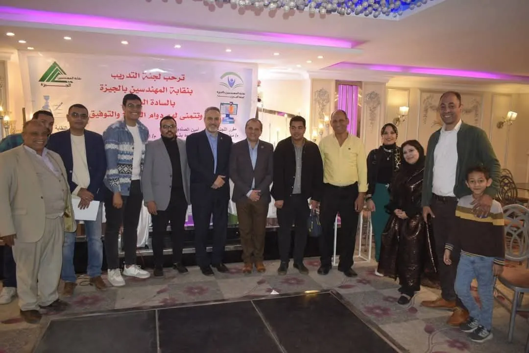 لجنة التدريب بنقابة مهندسين الجيزة تقيم سحورها السنوي
