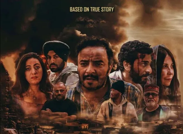 فيلم 40 Days 