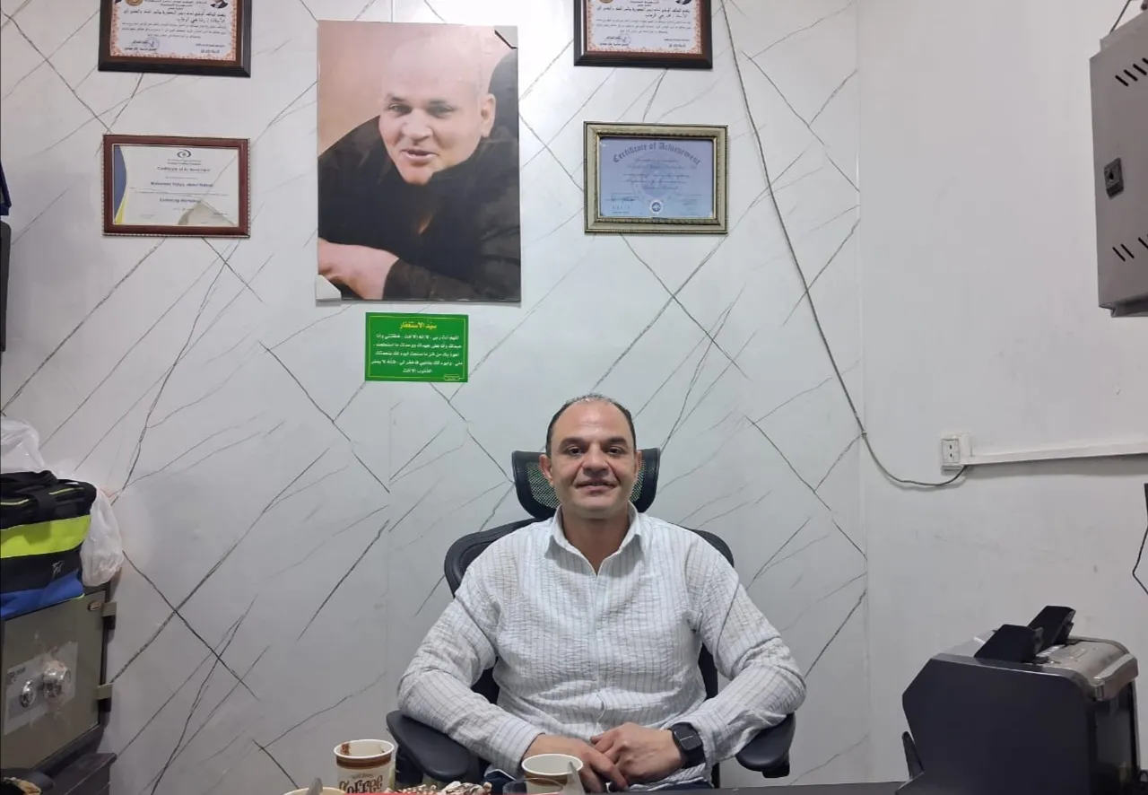 محمد يحيى عبدالوهاب 