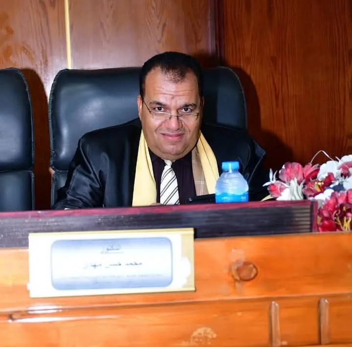د. محمد المهدي. كلية تجارة سوهاج 