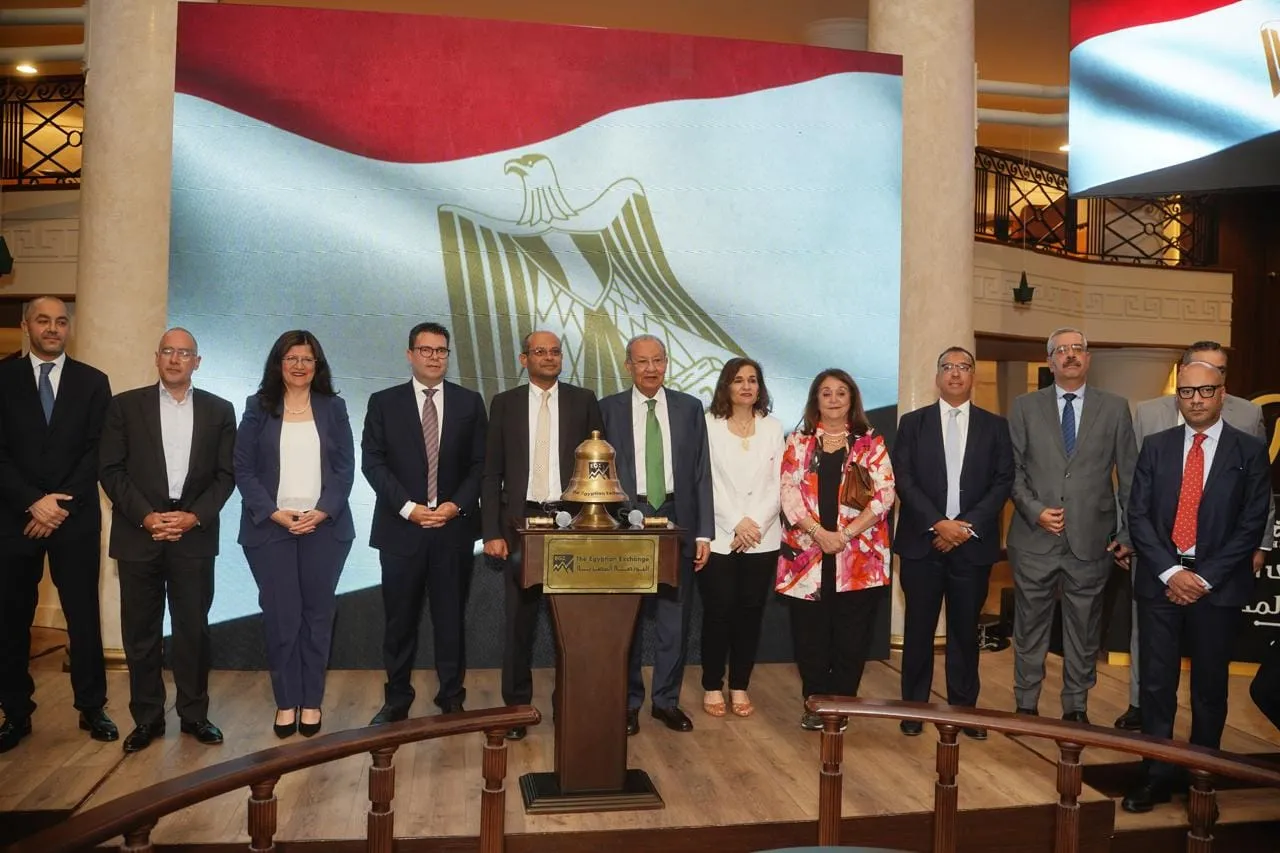 اليوم.. بدء التداول على أسهم "الشركة الوطنية للطباعة" في البورصة المصرية