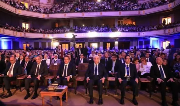 مؤتمر جامعة القاهرة 