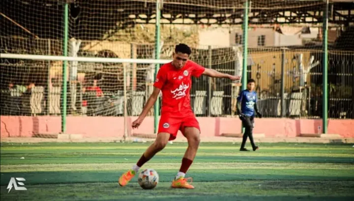 الصخرة محمد هيثم 