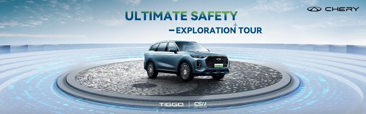 قمة مستخدمي علامة شيري تُطلق تحدي السلامة القصوى: TIGGO9