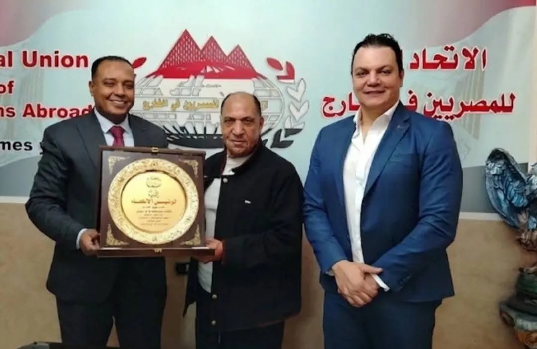 تكريم وليد هلال عز الرجال 