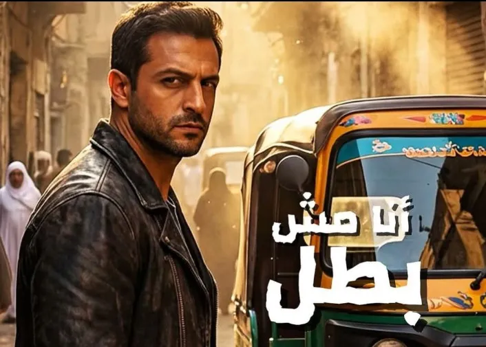 جيلاسي ميوزك تكسر القاعدة ..وتعلن عن اطلاق اول أغنيه من خلال الAI