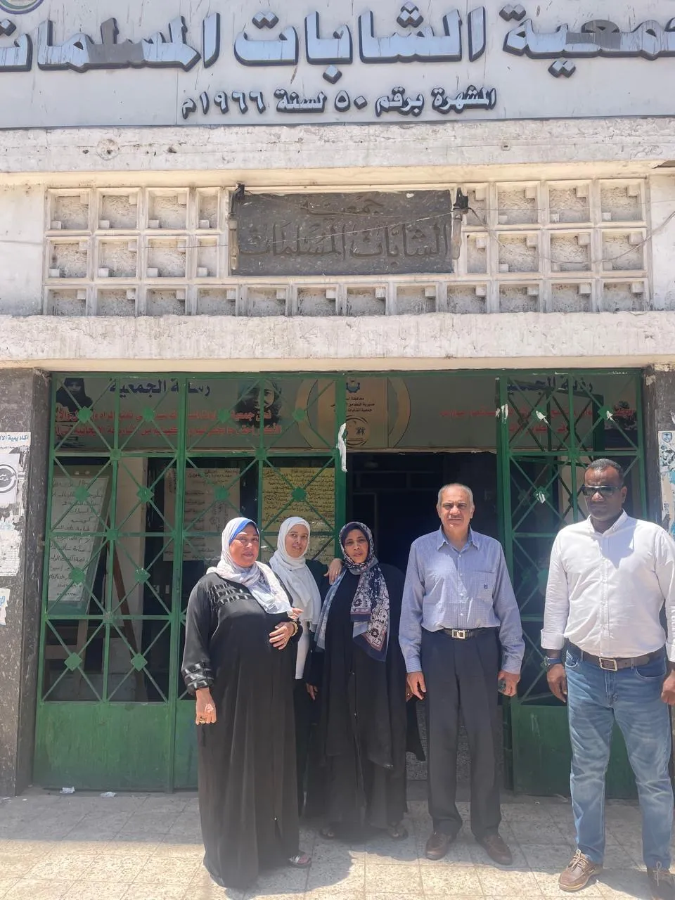 جامعة أسوان ترفع درجة الاستعداد لامتحانات الفصل الدراسي الثاني متابعة ميدانية مكثفة للمدن الجامعية لضمان راحة الطلاب