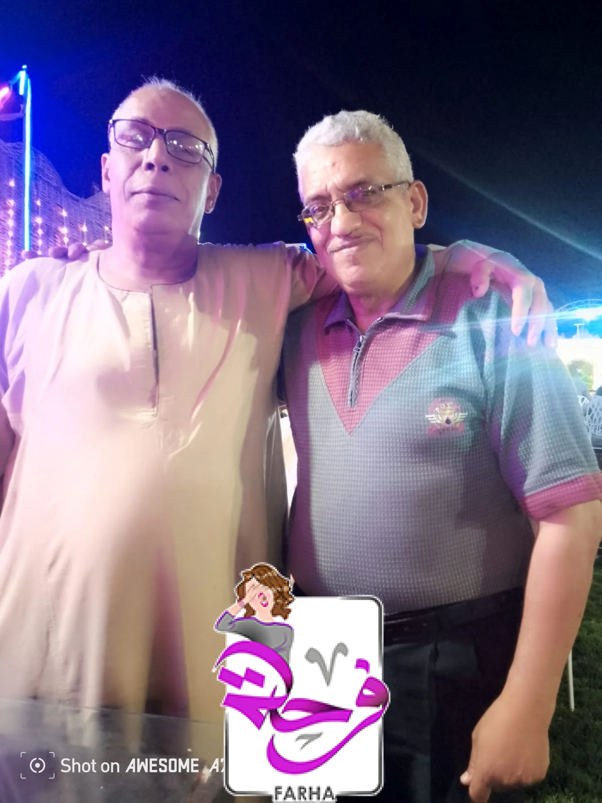 صورة 1 - أسرة جريدة فرحة تهنئ العروسين أحمد مهران وشروق ياسر