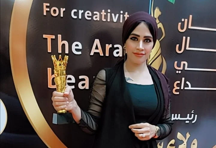 الإعلامية سمر القاضي