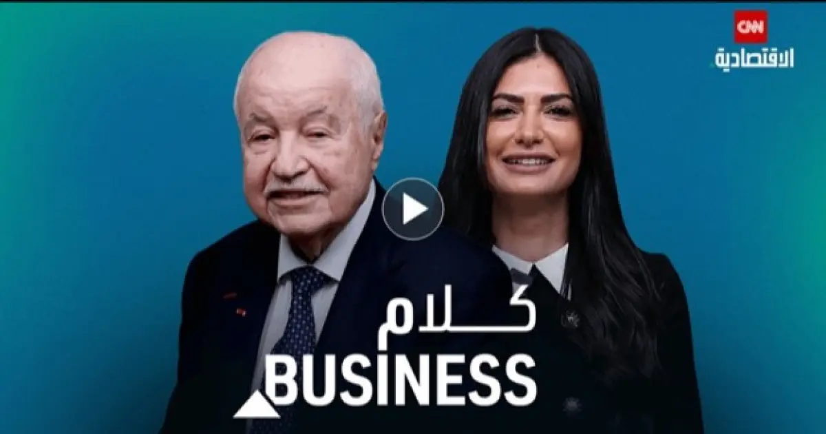 طلال أبوغزاله