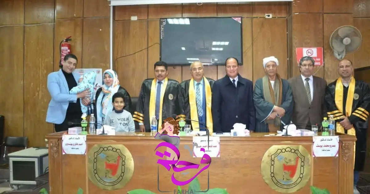 تهنئة خاصة.. كريمة د. فتوح خليل تحصد الماجستير بتقدير ممتاز