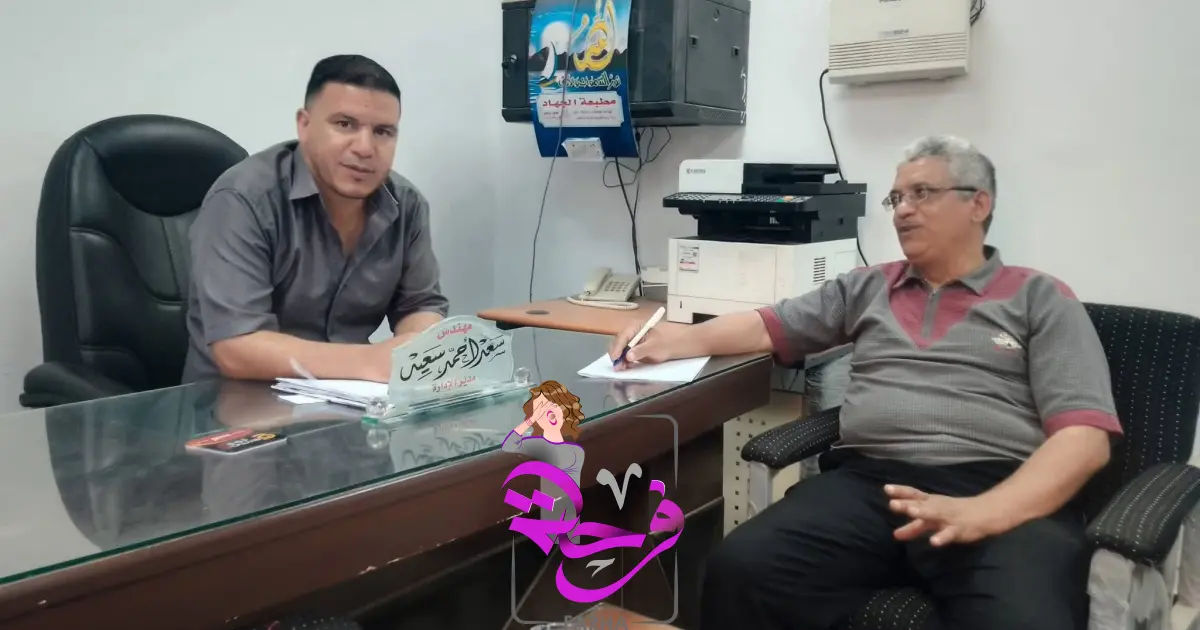حوار حصري سعد سعيد .. تموين المراغة يواجه الغش والاحتكار 
