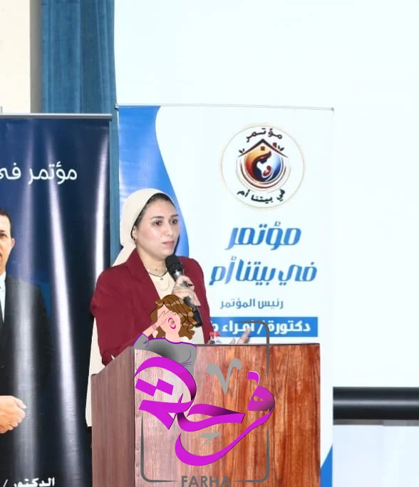 صورة 6 - "في بيتنا أب".. مؤتمر يسلط الضوء على الأب باعتباره صانع الأمان داخل الأسرة
