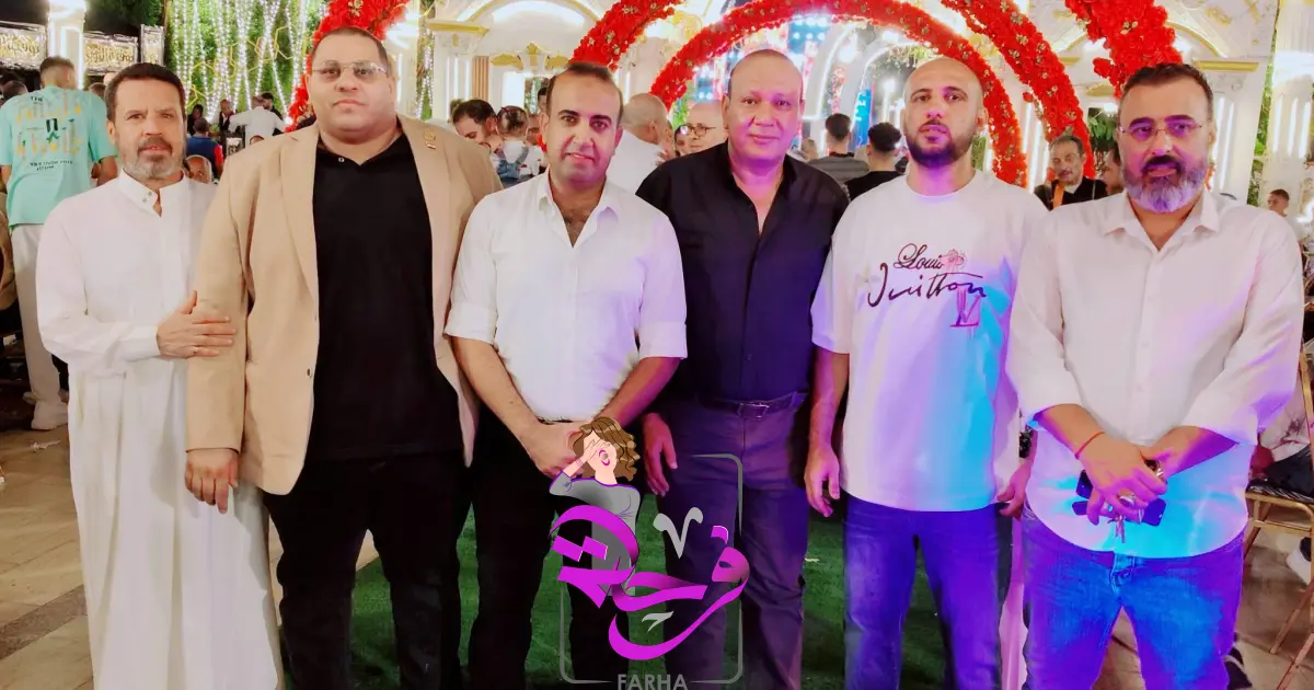زفاف أحمد غضنفر وهدير عبدالتواب في أجواء جمعت بين الفرح والطاعة