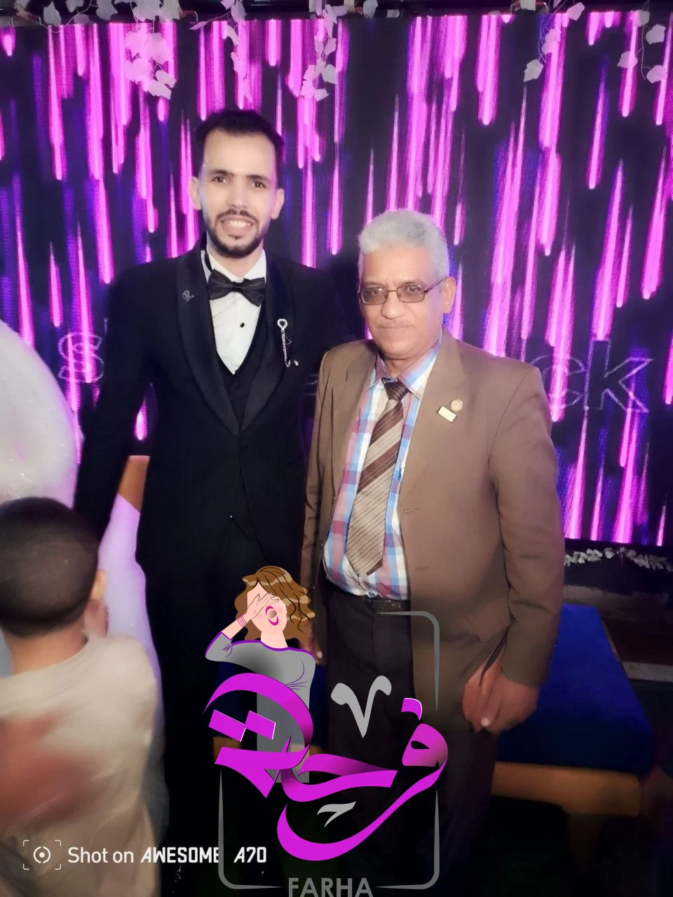 صورة 3 - موقع فرحة :: يهنئ  أدهم السيد حجاب بمناسبة زفافه على روفيدا زكريا أحمد