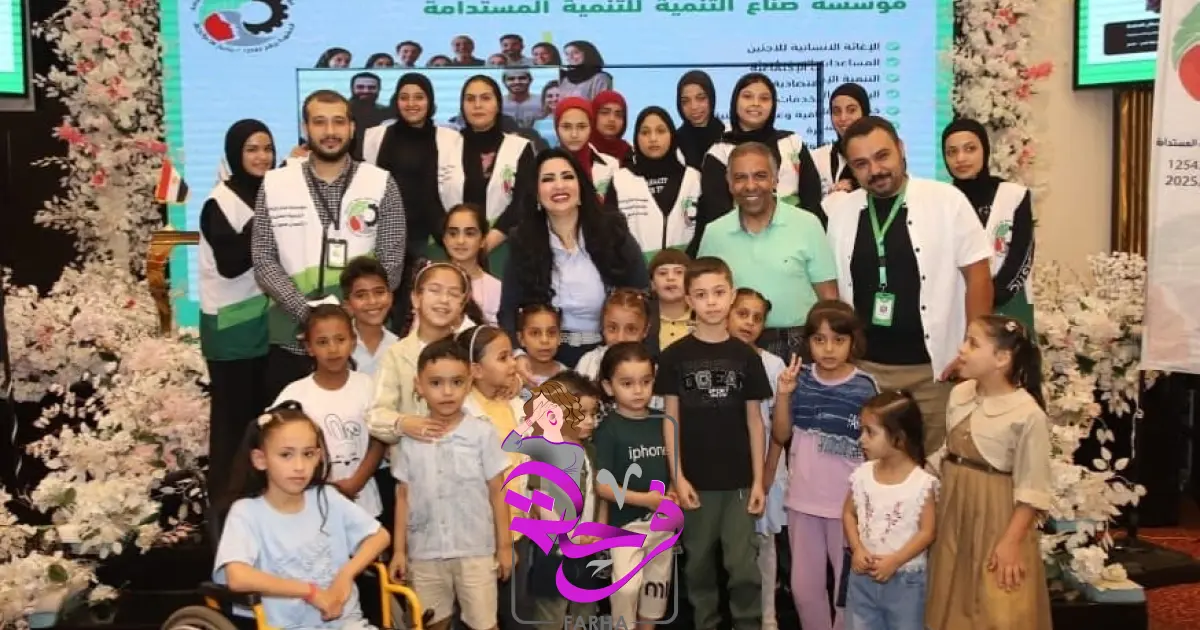 مؤسسة صناع التنمية تواصل رسالتها الإنسانية بتكريم أكثر من 200 أسرة من الأشقاء الفلسطينيين وتقديم الدعم للمصابين في حرب غزة