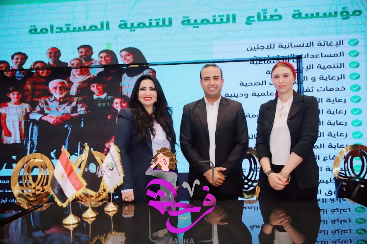 صورة 6 - مؤسسة صناع التنمية تواصل رسالتها الإنسانية بتكريم أكثر من 200 أسرة من الأشقاء الفلسطينيين وتقديم الدعم للمصابين في حرب غزة