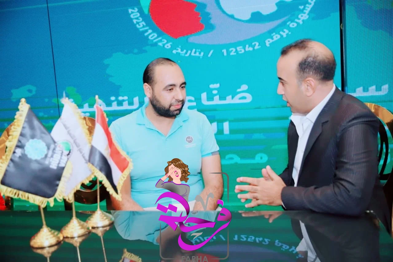 صورة 9 - مؤسسة صناع التنمية تواصل رسالتها الإنسانية بتكريم أكثر من 200 أسرة من الأشقاء الفلسطينيين وتقديم الدعم للمصابين في حرب غزة