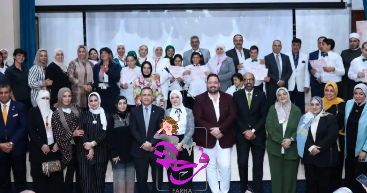 من «التعافي بسلام» إلى «إعادة ضبط».. مؤتمر «العربي للوعي والتعافي» يرسم خريطة للسلام النفسي