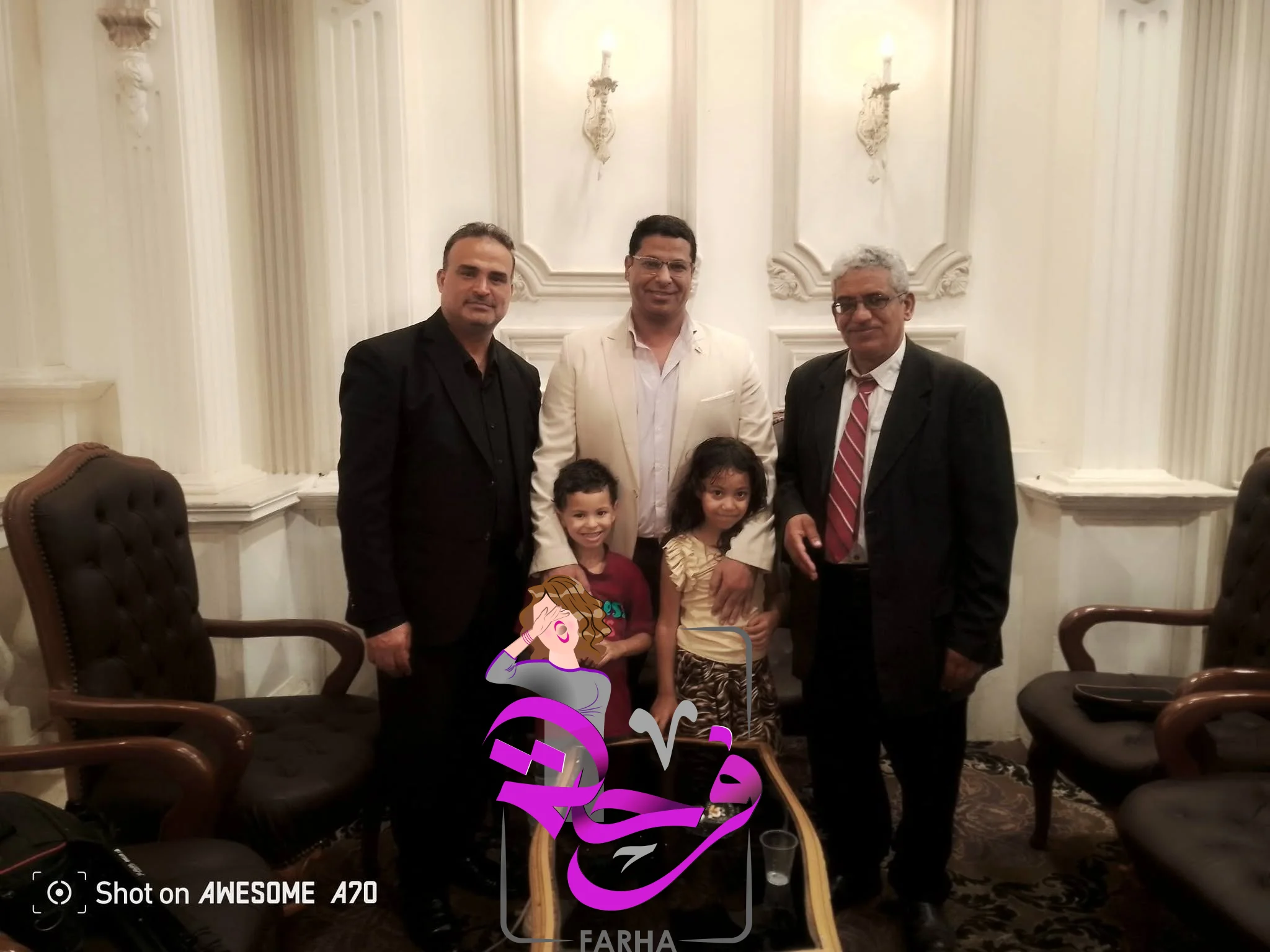 صورة 2 - مؤسسة «فرحة» الإعلامية تهنئ محمد أيمن وإسراء عصام جاد بمناسبة الزفاف