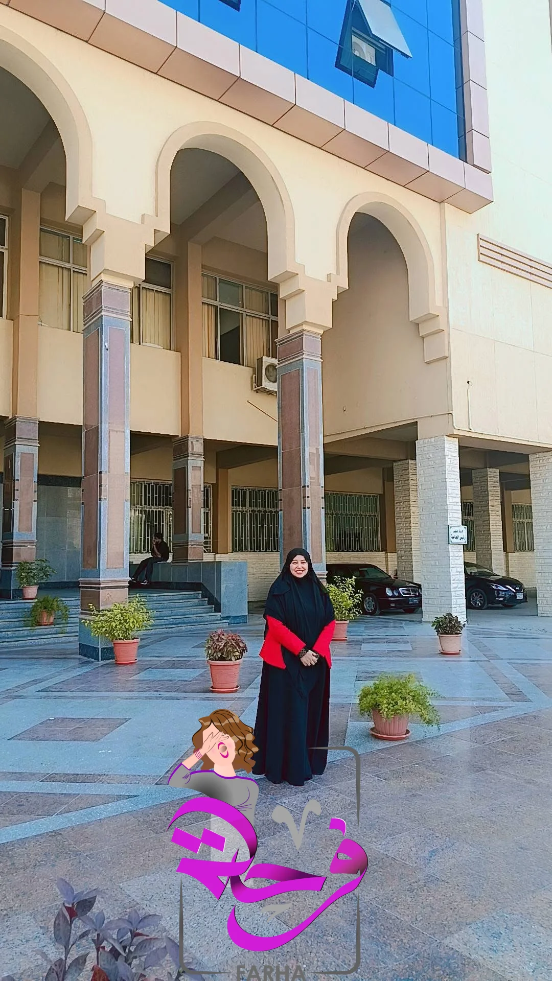 صورة 3 - زينب شعبان تحقق حلمها.. بداية جديدة نحو التميز في مجال التخاطب وعلوم الإعاقة