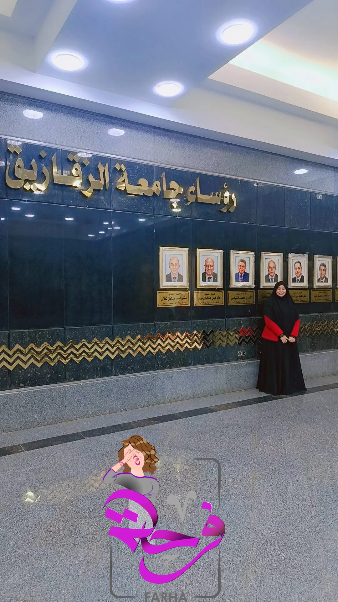 صورة 4 - زينب شعبان تحقق حلمها.. بداية جديدة نحو التميز في مجال التخاطب وعلوم الإعاقة