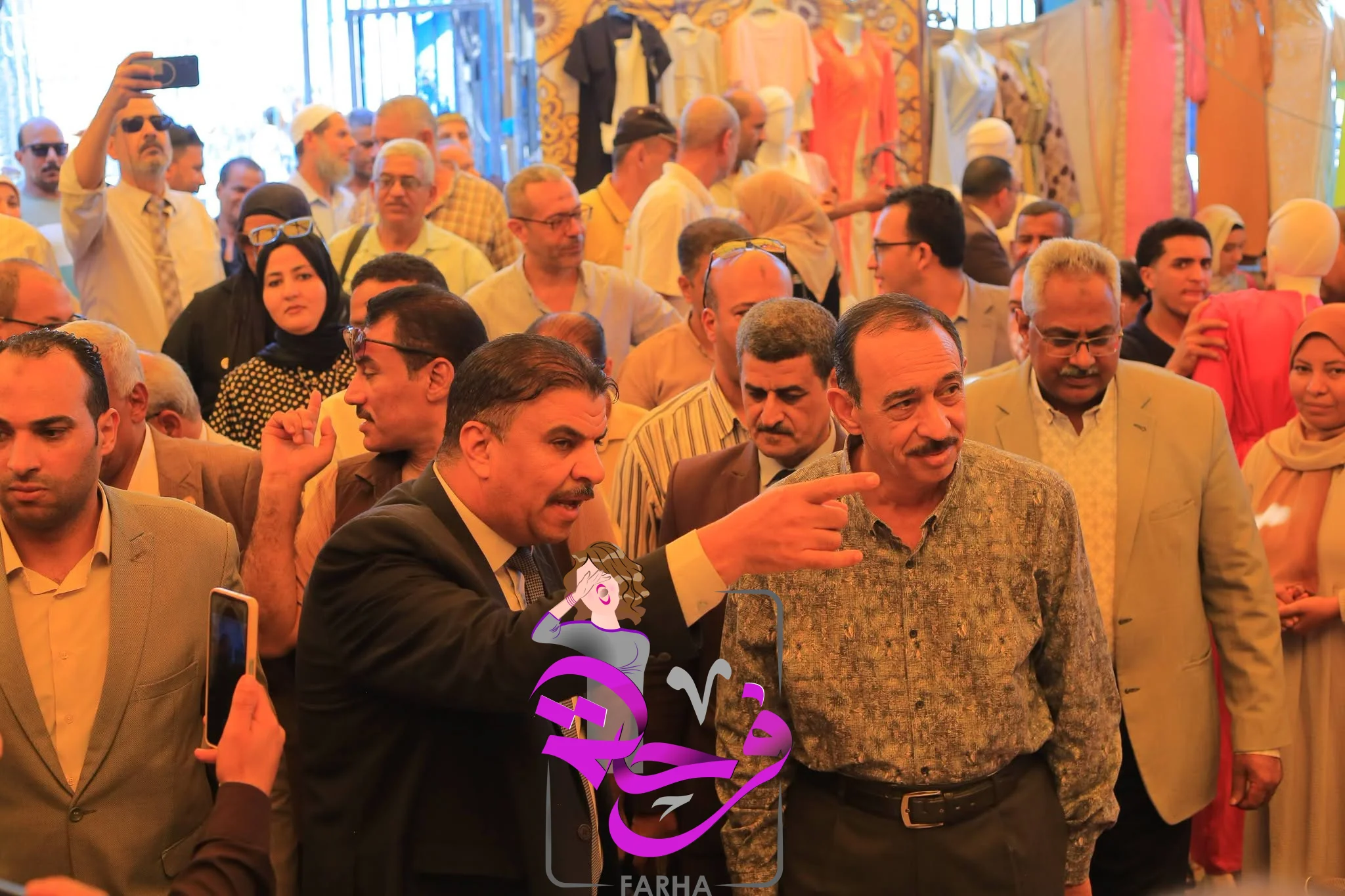 صورة 3 - موقع فرحة يشيد بجهود محافظ سوهاج والمشاركين في تنظيم معرض أهلًا مدارس