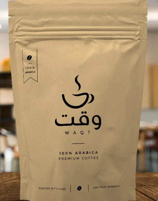 صورة 1 - إسلام أحمد يطلق «Fit House Egypt of Supplements» ويكشف براند طاقة جديد