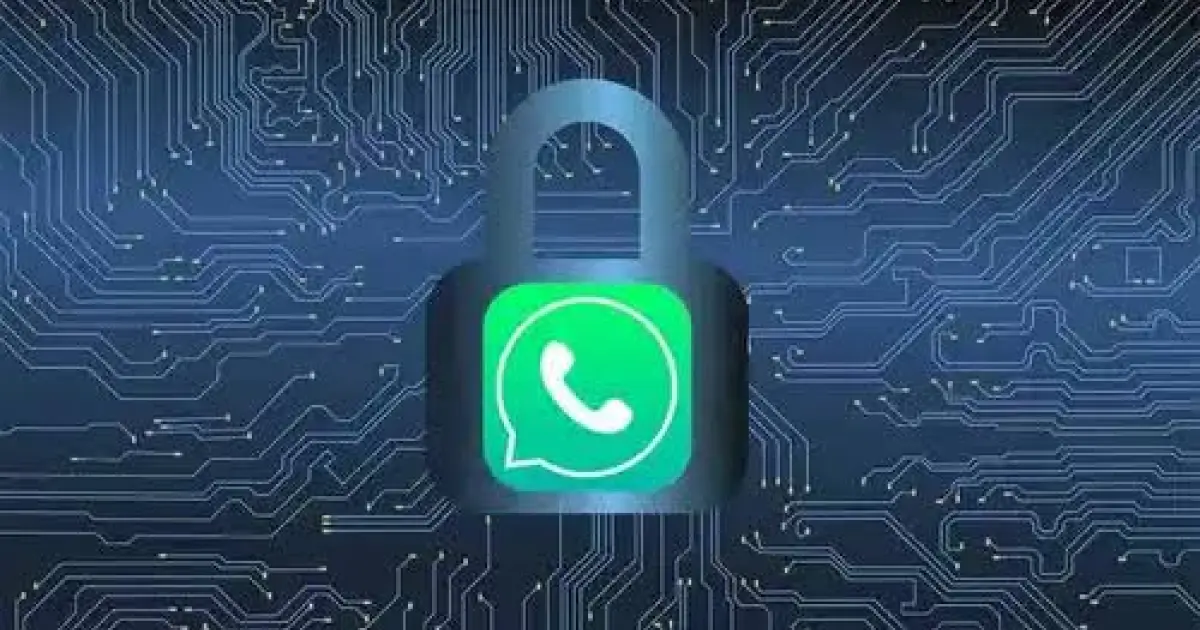 ميزة Restricted Chat 