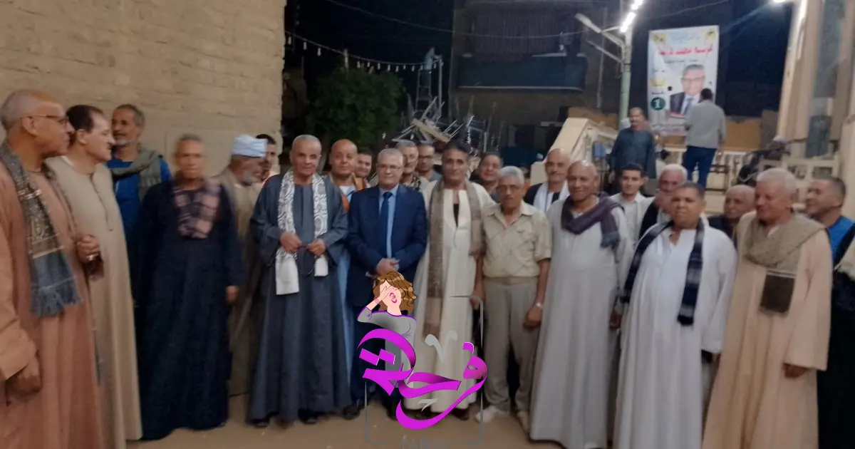 العمدة هاشم محمد هاشم يعقد مؤتمراً جماهيريا حاشدا بدوار آل عامر 