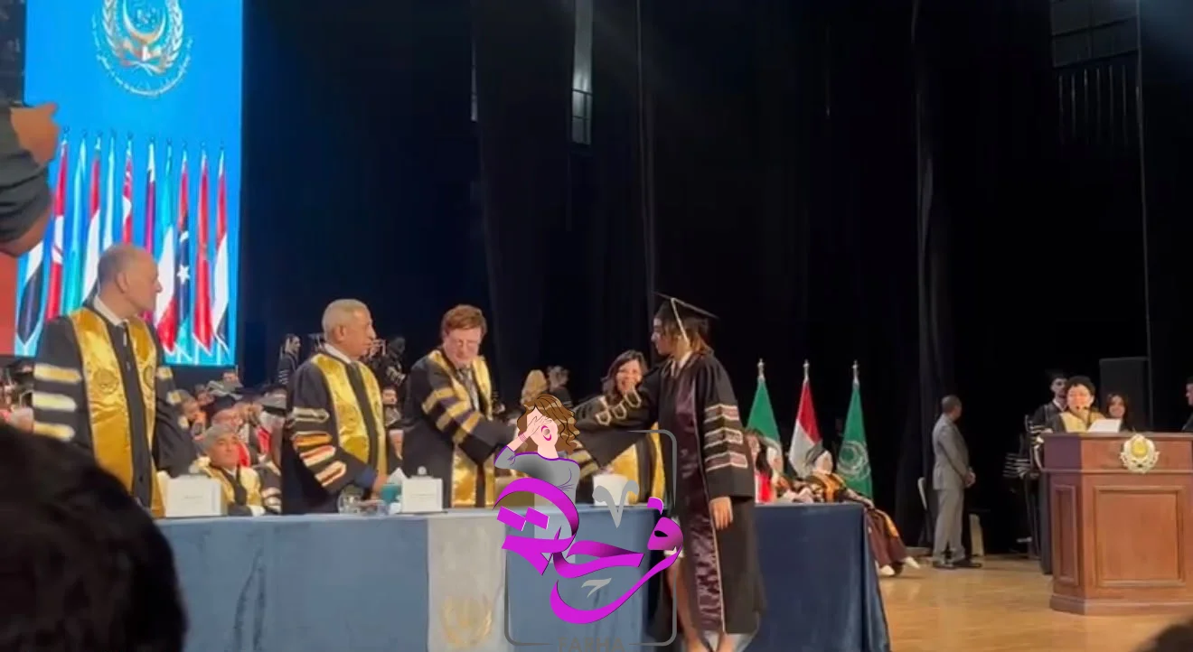 فرحة التفوق تكلل مسيرة فرح خالد فوزي.. البكالوريوس بتقدير امتياز من كلية اللغة والإعلام بالأكاديمية البحرية